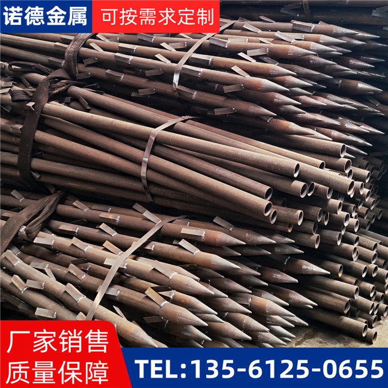 德宏地基加固土钉锚管