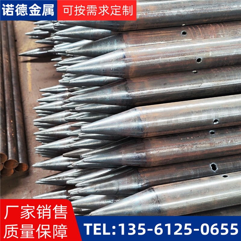 德宏隧道入岩超前小导管